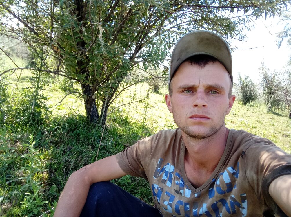 ���� 23547614 ������� ����, 29 ���, ���� ���������� � �������