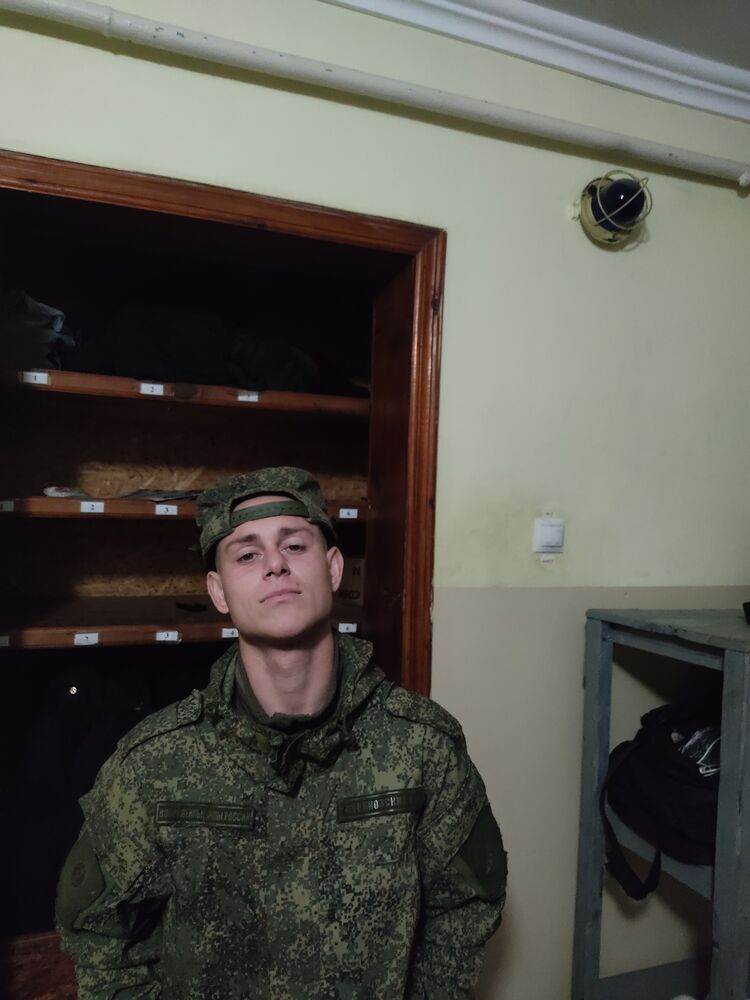 ���� 53868134 ����� ������, 20 ���, ���� ���������� � ��������