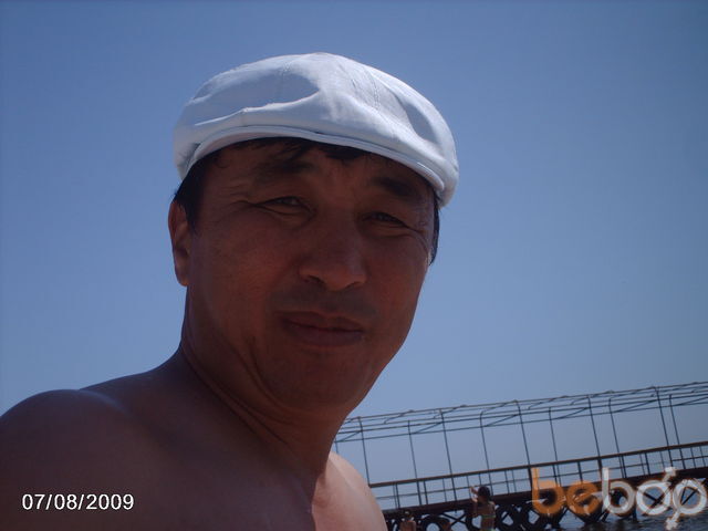  1146344  Erbol, 44 ,    