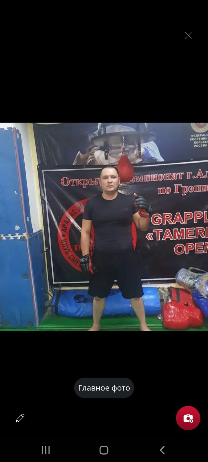 ���������� ������, ���� ������� �����, 42 ����, ������������ ��� ������, ����� � ���������