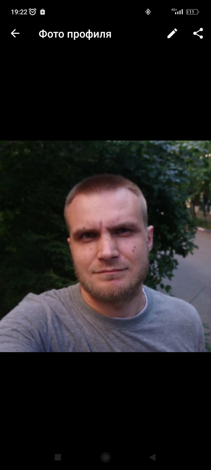 ���� 34098804 ������� ����, 35 ���, ���� ���������� � ���������