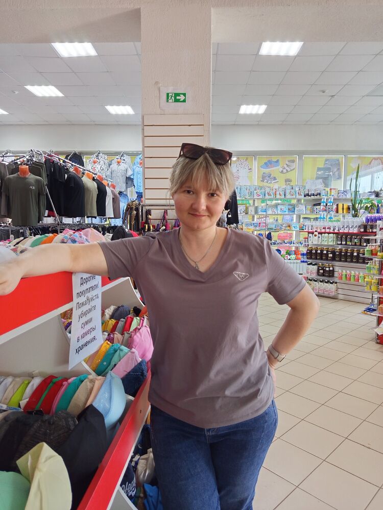 ���������� �����, ���� ������� �����, 37 ���, ������������ ��� c�������� ���������