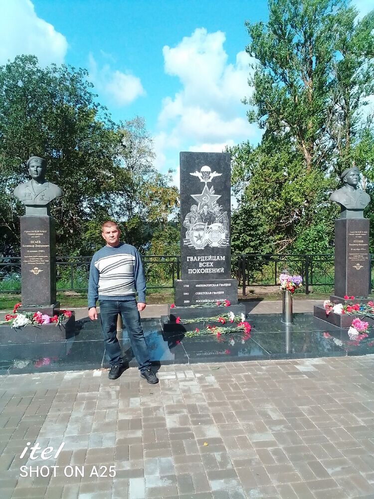 ���������� �����-���������, ���� ������� ������, 41 ���, ������������ ��� ������, ����� � ���������