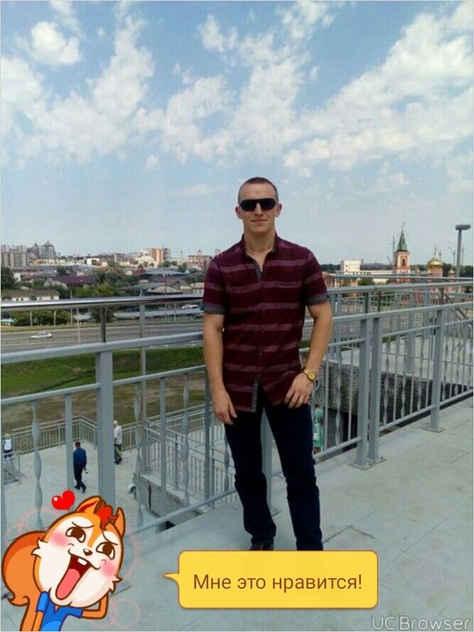 ���� 11495044 ������� ��������, 32 ����, ���� ���������� � ��������