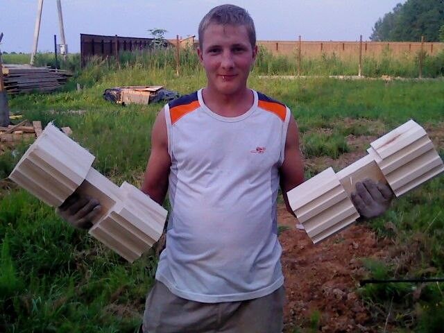 ���� 8212204 ������� ������, 38 ���, ���� ���������� � �������