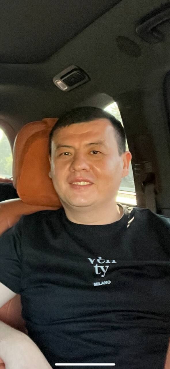 ���������� �������, ���� ������� �����, 44 ����, ������������ ��� ������, ����� � ���������