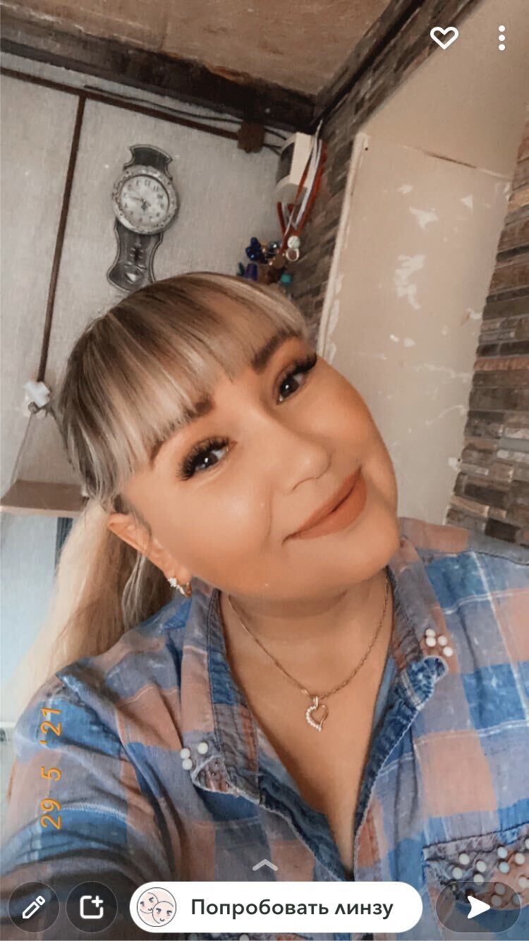 ���������� �����, ���� ������� ����, 44 ����, ������������ ��� ������, ����� � ���������