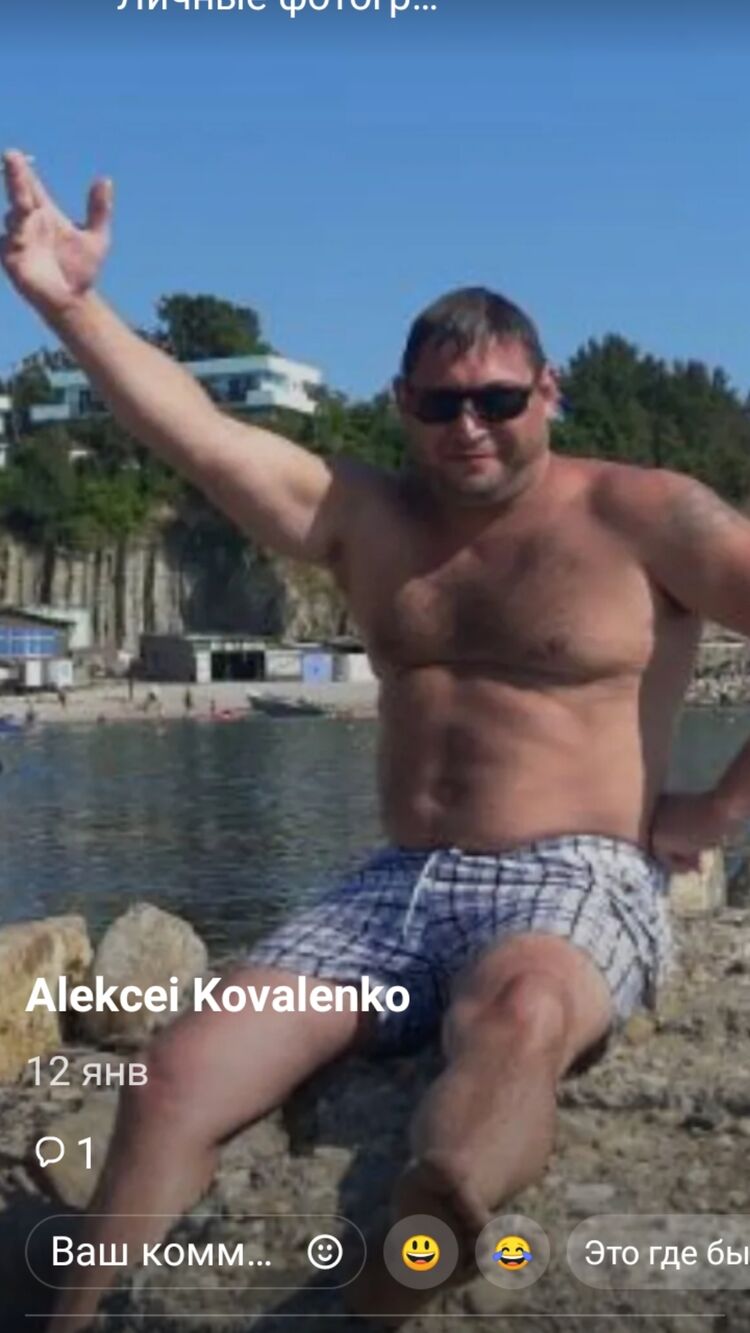  -,   Alekcei, 46 ,   ,   