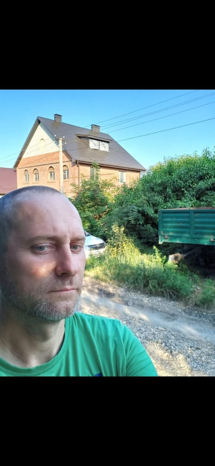 ���� 55516344 ������� �����, 45 ���, ���� ���������� � ����������