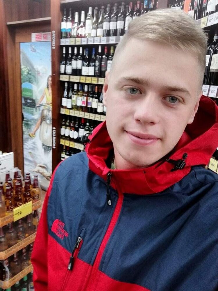 ���� 20945024 ������� ���������, 26 ���, ���� ���������� � �����