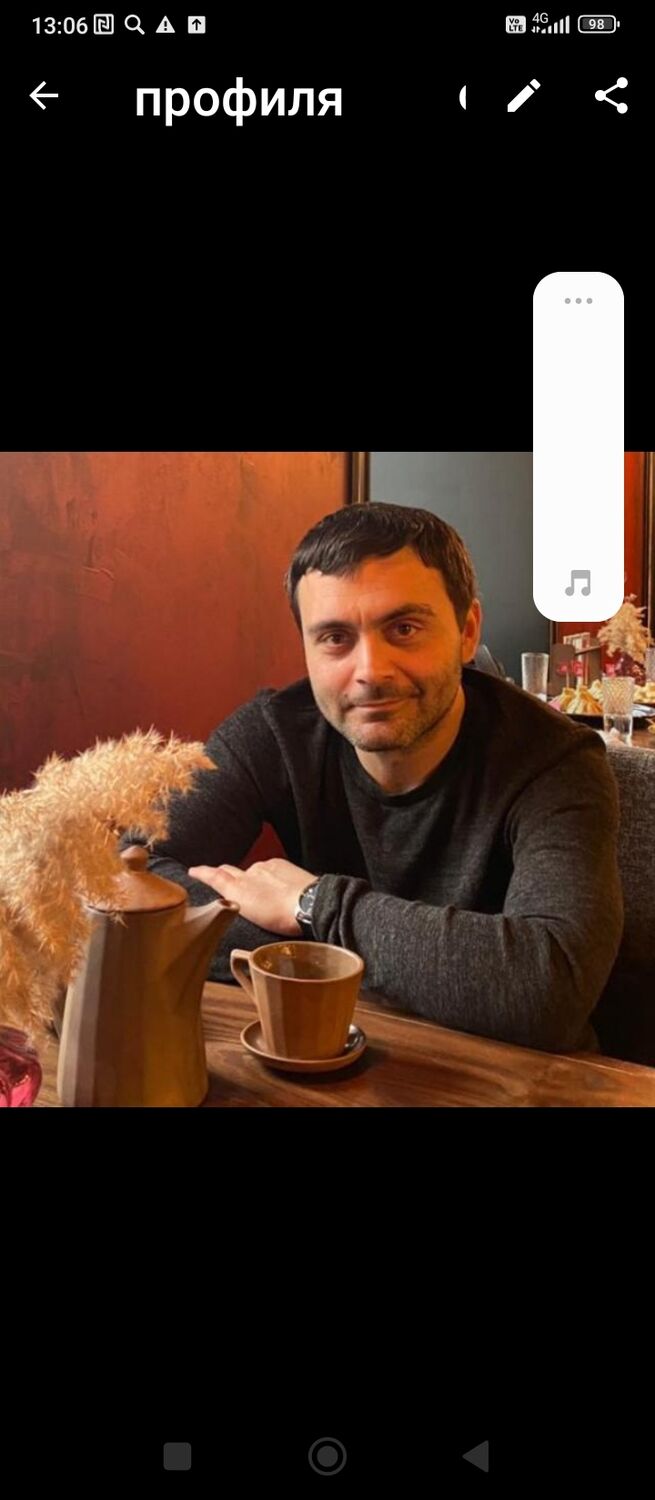  --,   , 42 ,   ,   
