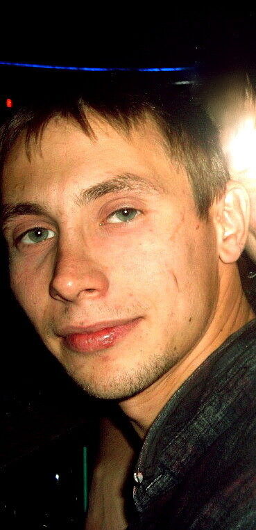 ���� 6846454 ������� �����, 37 ���, ���� ���������� � �������