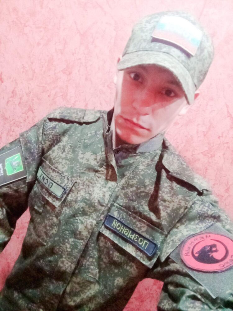 ���� 55856304 ������� �������, 28 ���, ���� ���������� � ������