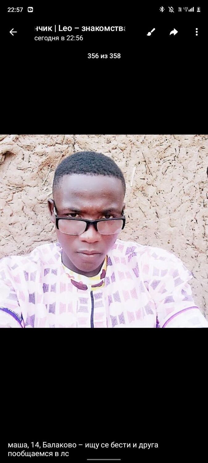 ���� 43608494 ����� ���, 22 ����, ���� ���������� � ��������