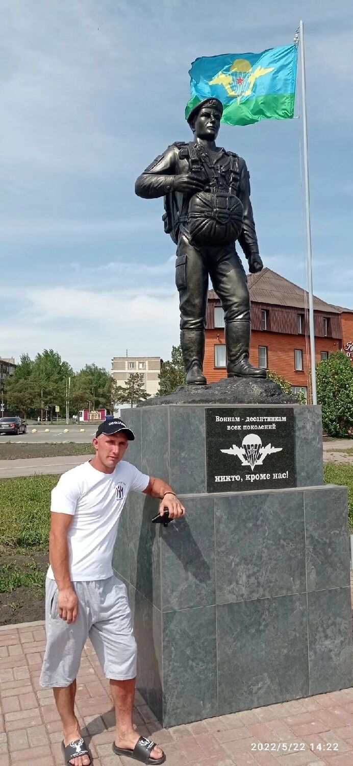 ���������� �����, ���� ������� �������, 33 ����, ������������ ��� ������, ����� � ���������