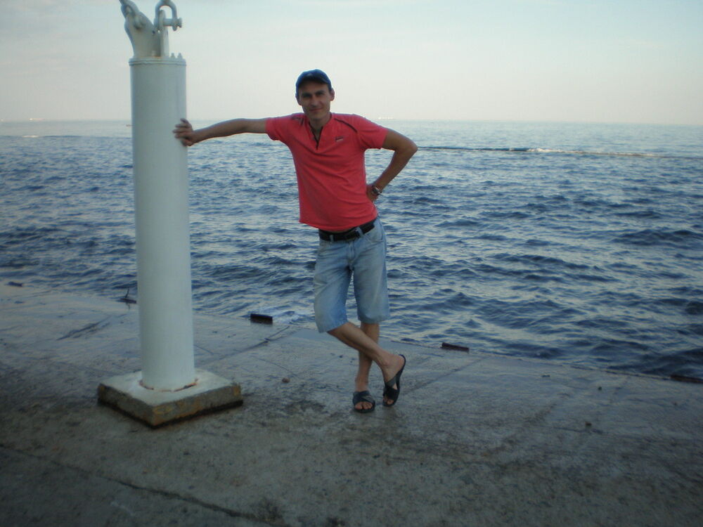 ���������� ������, ���� ������� �������, 46 ���, ������������ ��� ������, ����� � ���������, c�������� ���������