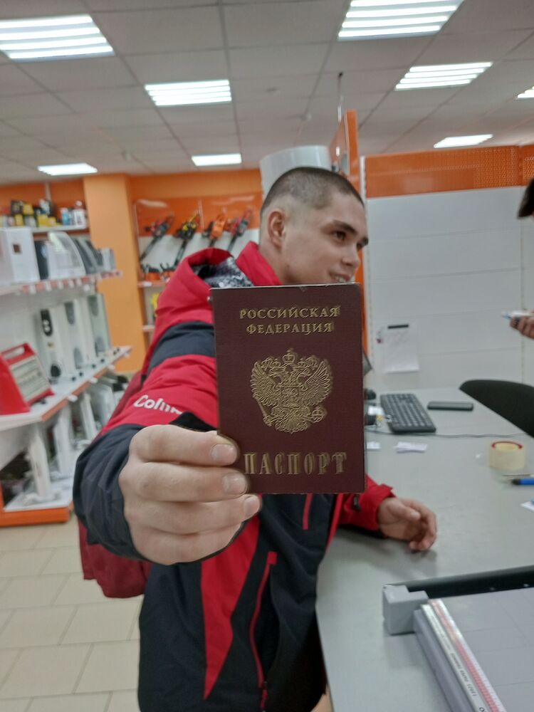 ���� 37874864 ������� ������, 27 ���, ���� ���������� � ���