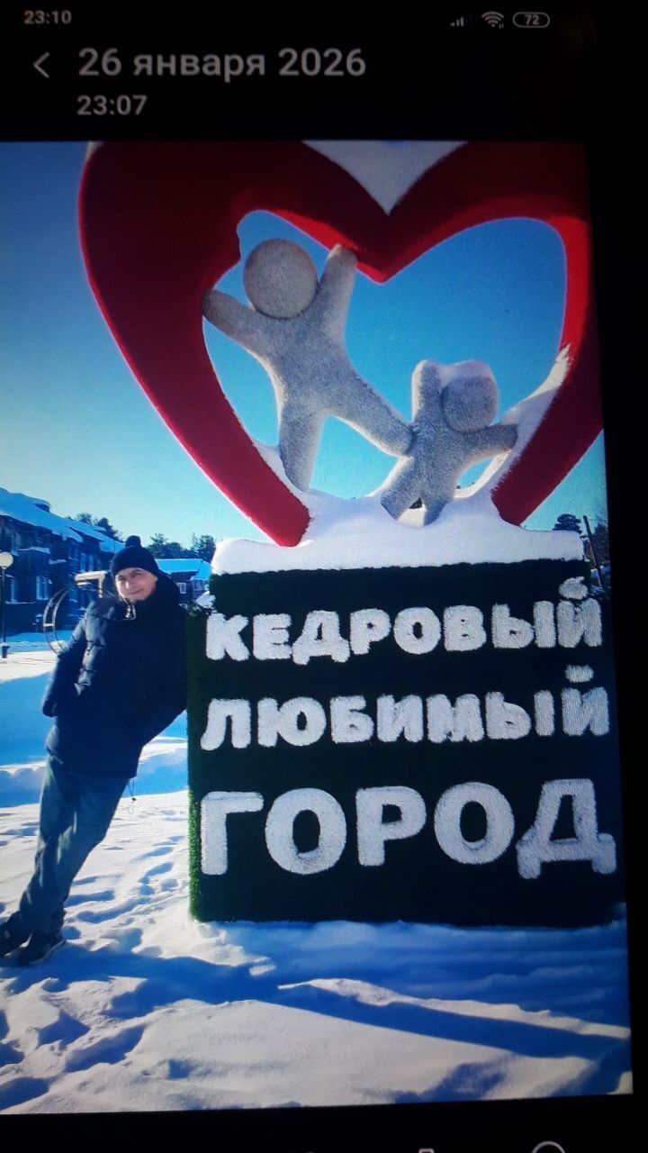 ���� 55412164 ������� ��������, 42 ����, ���� ���������� � Deleted