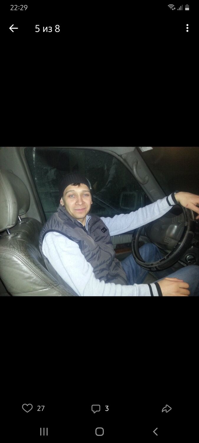 ���� 23094794 ������� �������, 38 ���, ���� ���������� � ���������