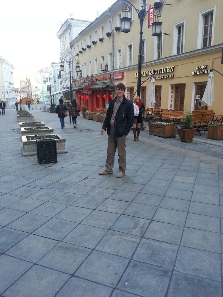 ���� 8973734 ������� ����, 41 ���, ���� ���������� � ������