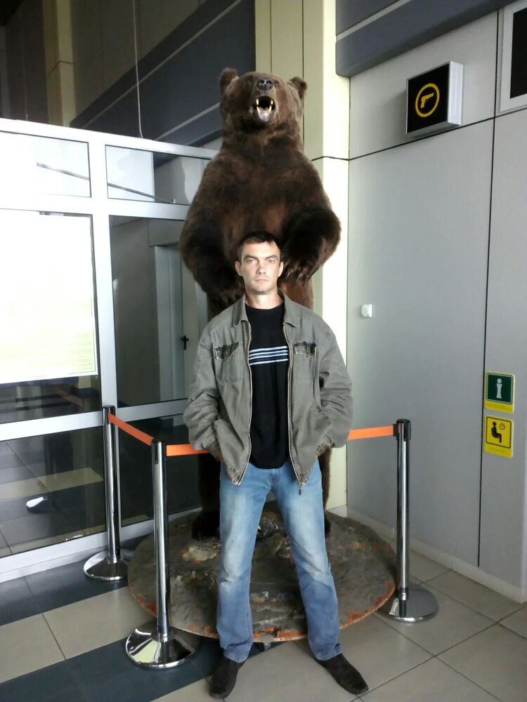 ���� 28766974 ������� ϸ��, 45 ���, ���� ���������� � ����������