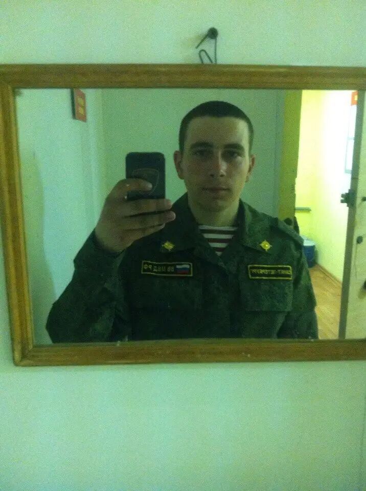  ,   Maxim, 28 ,   ,   , c 