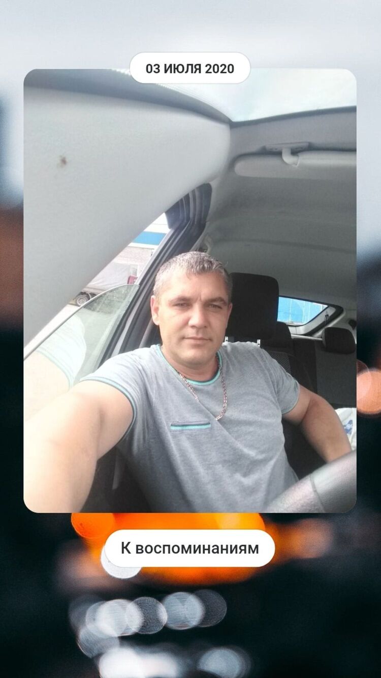 ���� 23660364 ������� ������, 46 ���, ���� ���������� � �������������