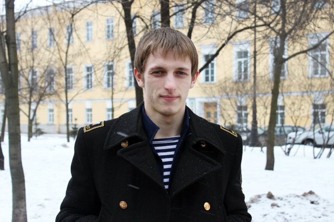 ���� 16045154 ������� �����, 32 ����, ���� ���������� � �����-����������