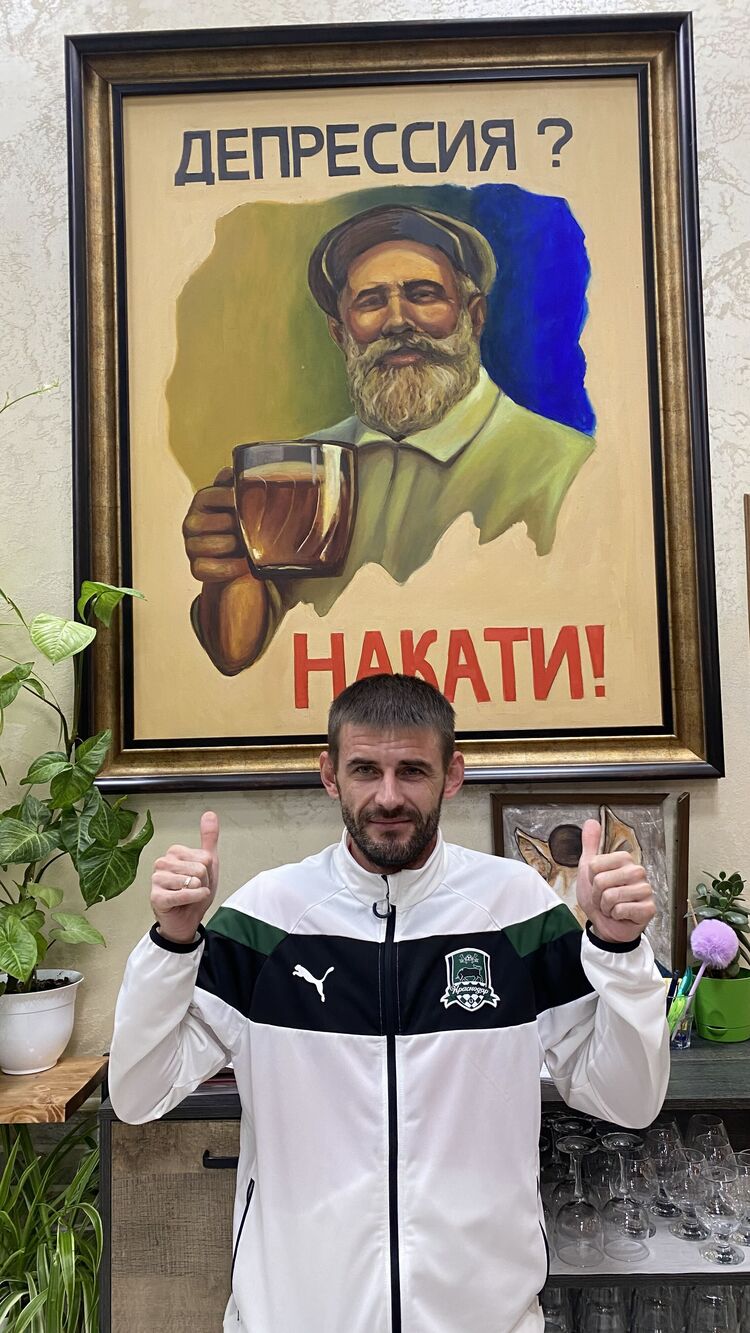 ���� 55732104 ������� ������, 41 ���, ���� ���������� � ����������