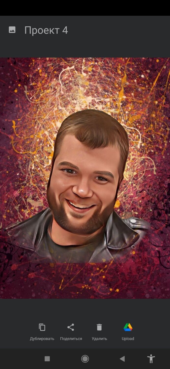 ���� 25988164 ������� ����, 32 ����, ���� ���������� � ������