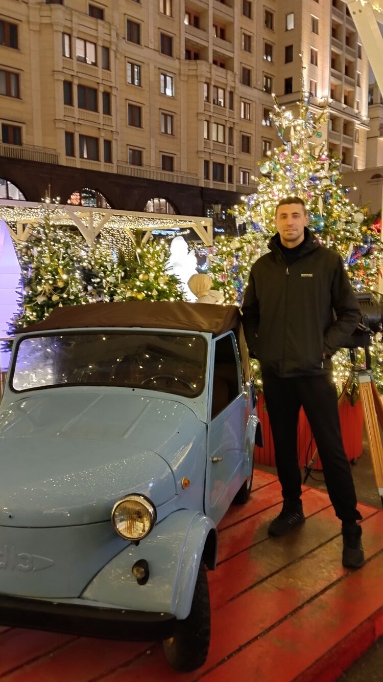  53839714  , 43 ,    -