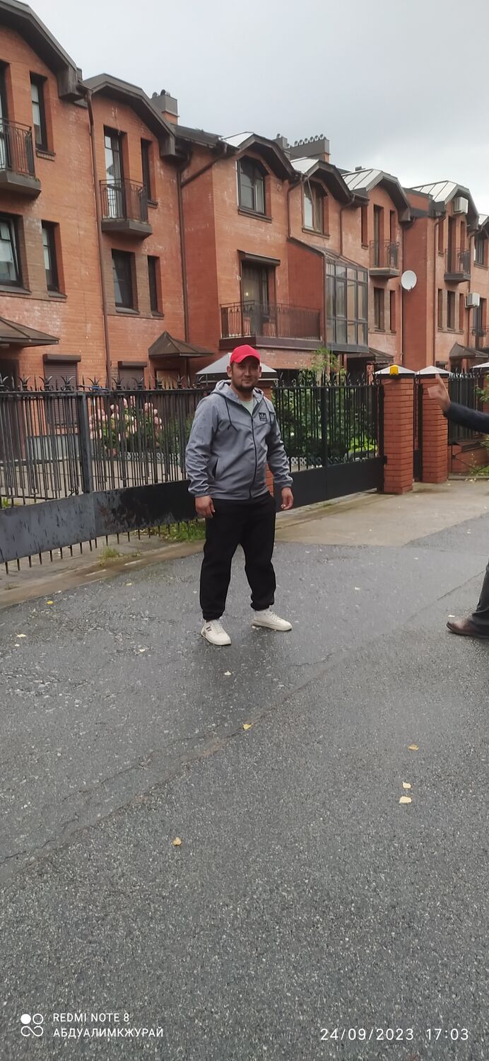 ���� 41429224 ������� ���, 37 ���, ���� ���������� � �����-����������