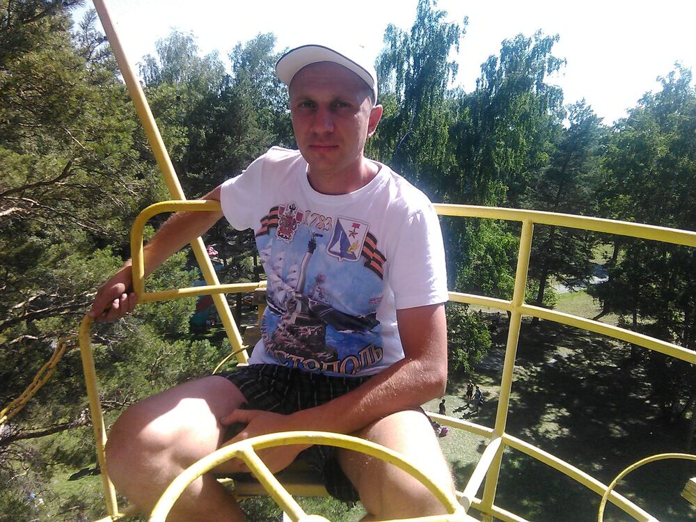 ���������� �����������, ���� ������� ���������, 44 ����, ������������ ��� ������, ����� � ���������, c�������� ���������