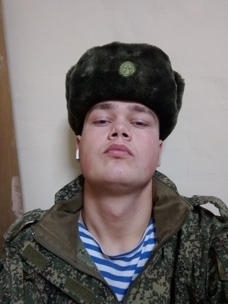 ���� 54830214 ����� ��� �����, 20 ���, ���� ���������� � �����-����������