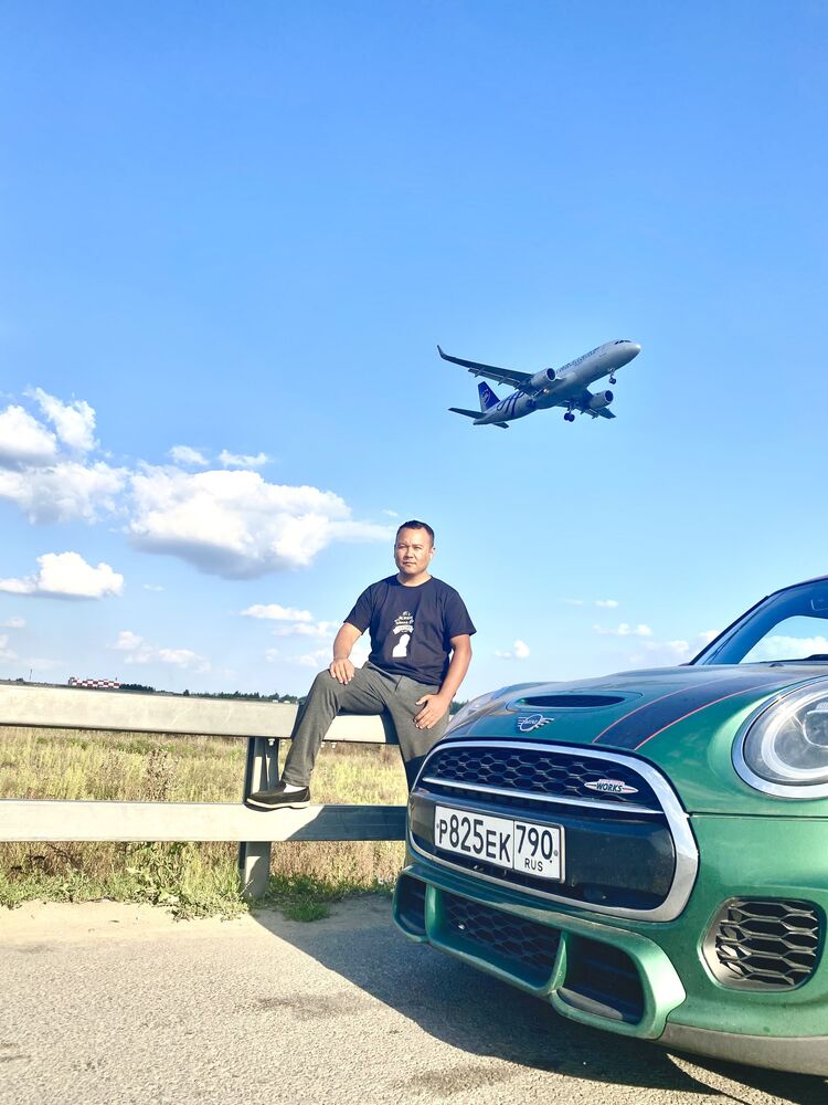 ���� 46065394 ������� �����, 38 ���, ���� ���������� � ������