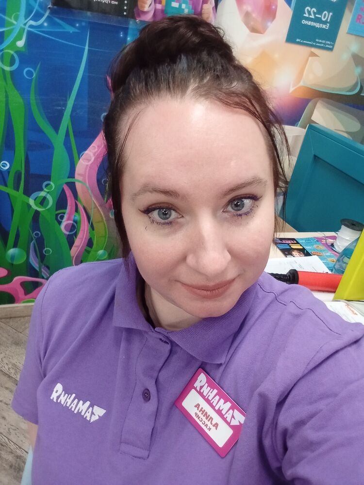 ���� 42353054 ������� �����, 34 ����, ���� ���������� � ������