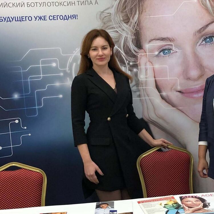 ���� 53612754 ������� ��������, 25 ���, ���� ���������� � ��������