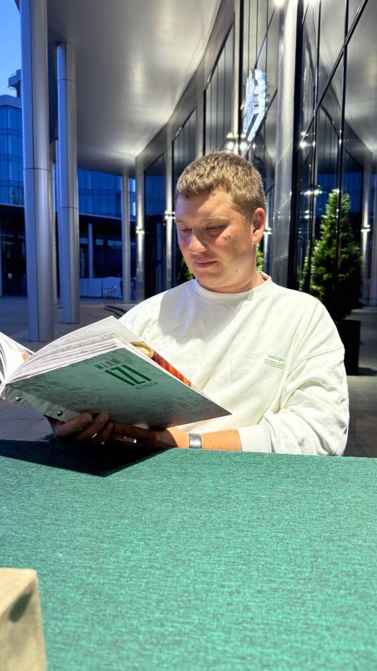 ���������� ���������, ���� ������� �������, 31 ���, ������������ ��� ������, ����� � ���������