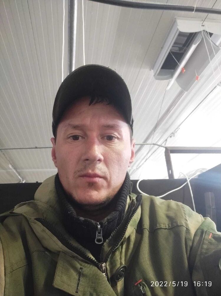 ���������� ���, ���� ������� ����, 38 ���, ������������ ��� ����� � ���������, c�������� ���������