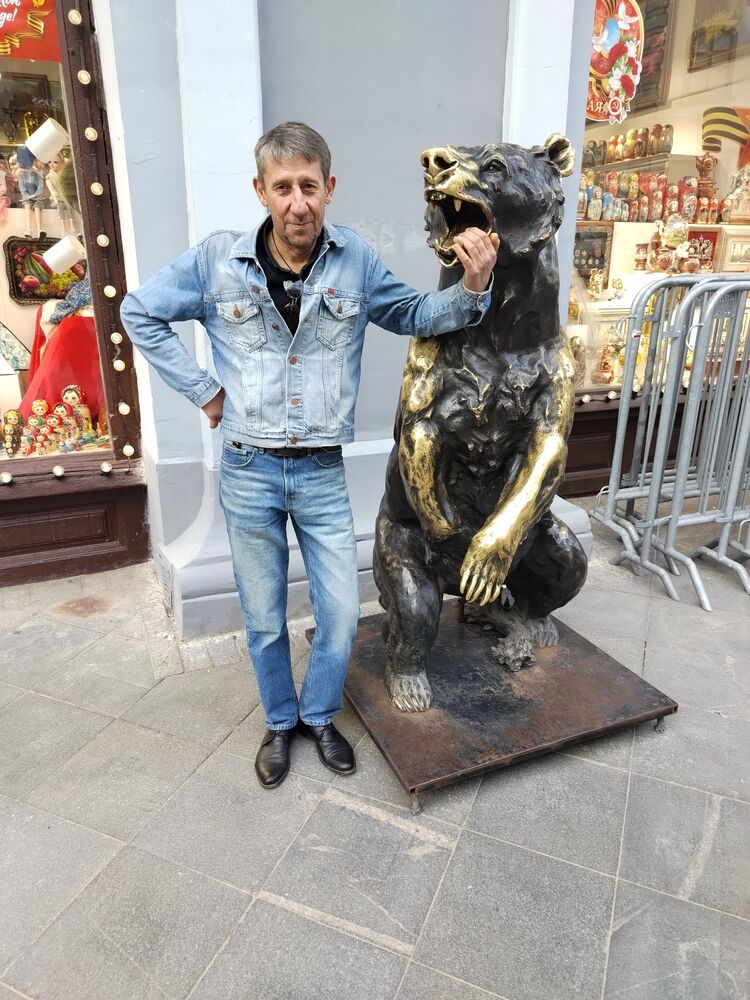 ���������� ������, ���� ������� ����, 53 ����, ������������ ��� ������, ����� � ���������, c�������� ���������