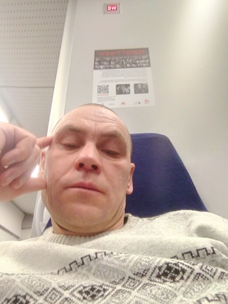 ���� 41032314 ������� ����, 46 ���, ���� ���������� � �����