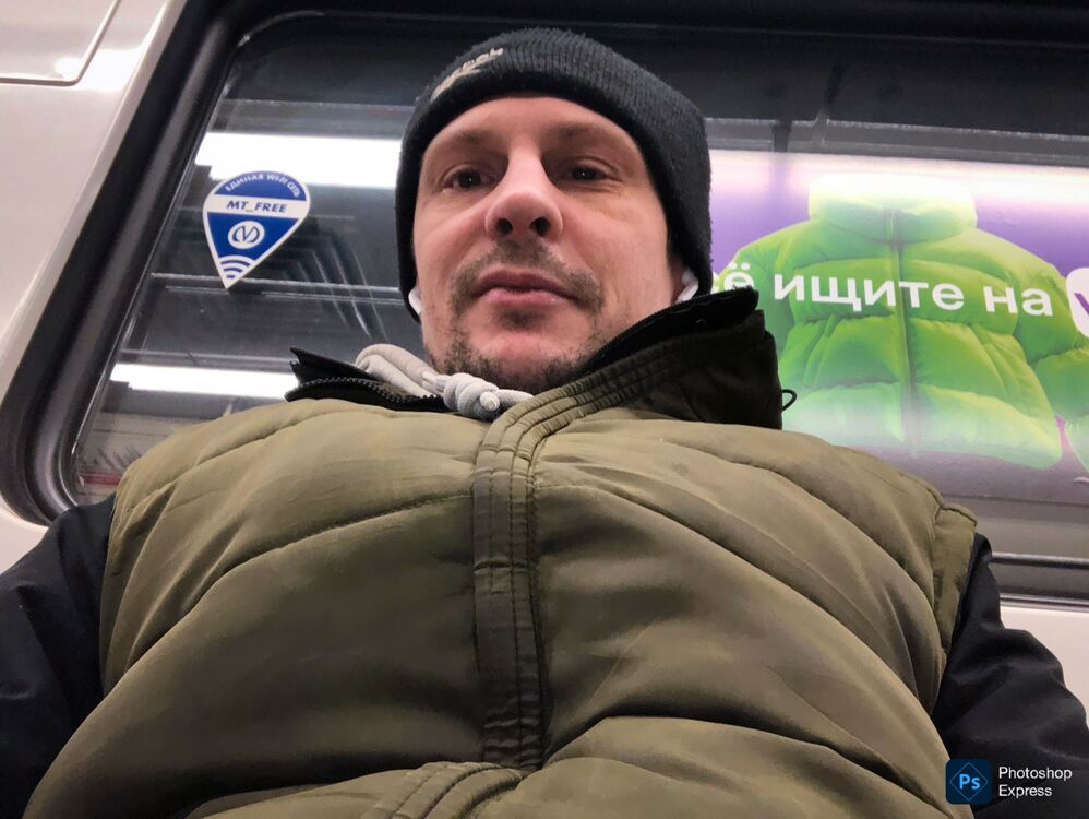 ���� 54782864 ������� �����, 32 ����, ���� ���������� � �������