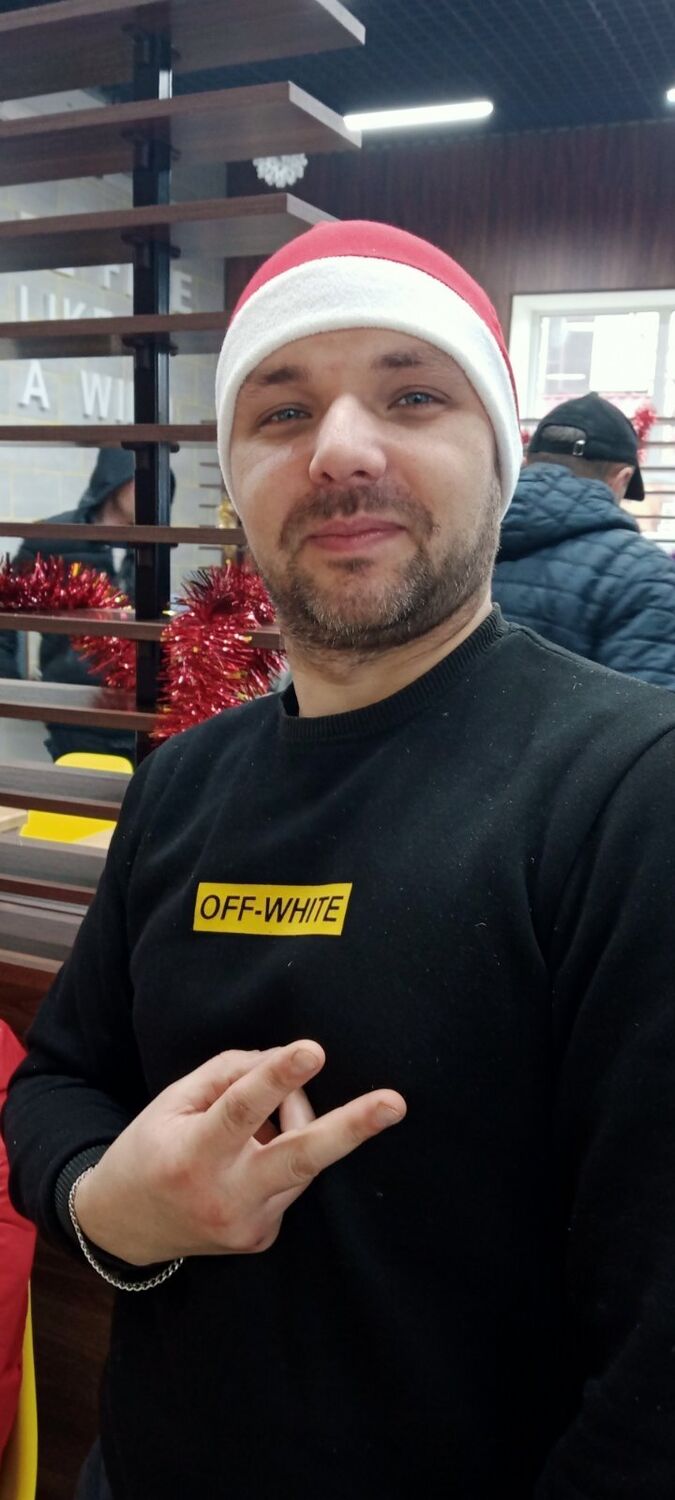 ���� 37598694 ������� ����, 38 ���, ���� ���������� � �����