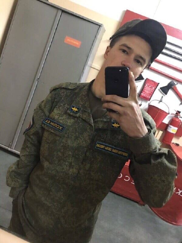 ���� 21929354 ������� ������, 28 ���, ���� ���������� � �������