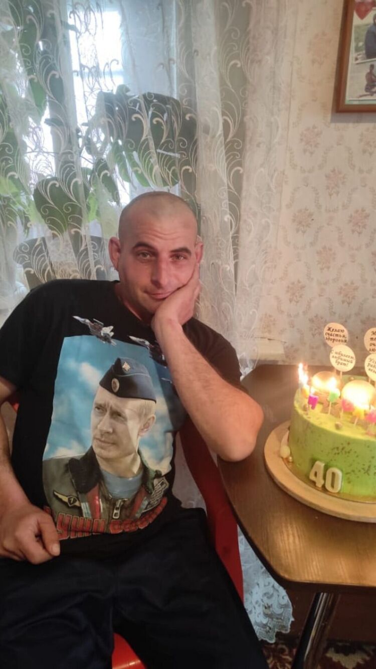 ���� 33970684 ������� ������, 42 ����, ���� ���������� � ���������