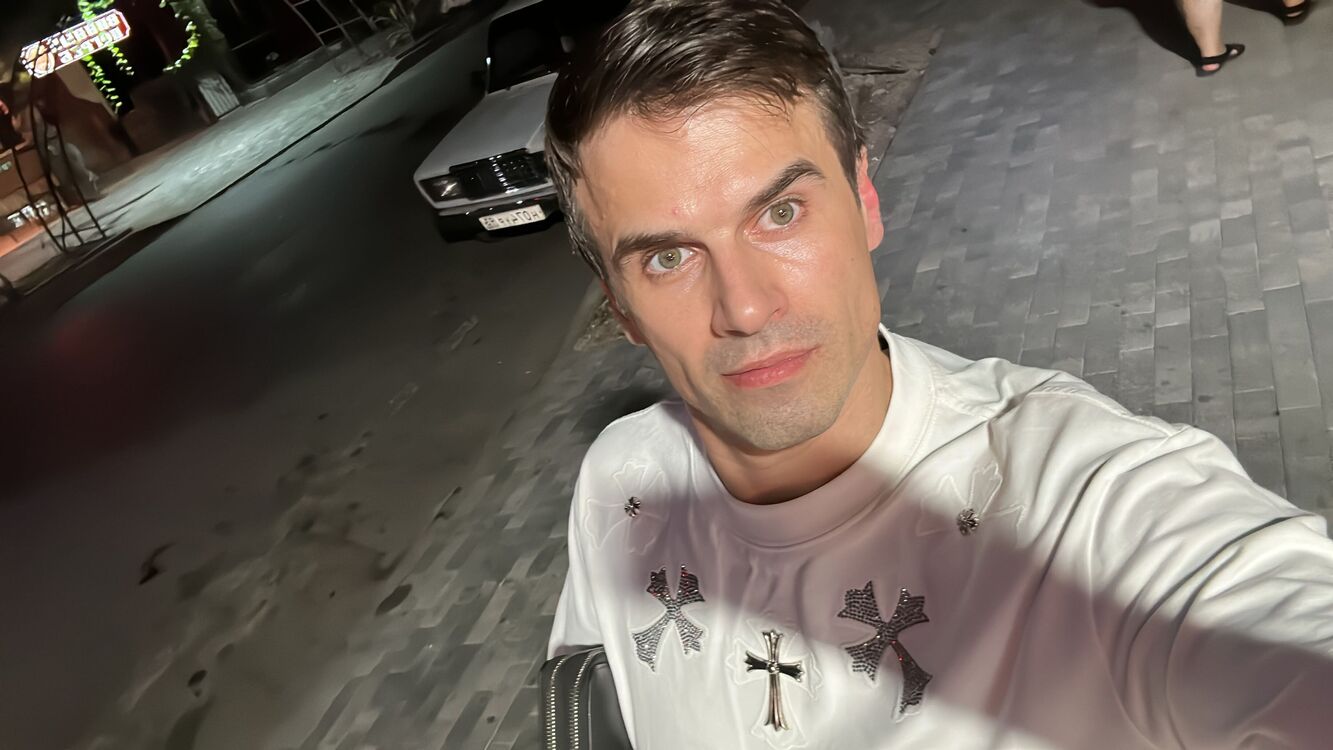 ���� 46223684 ������� ����������, 40 ���, ���� ���������� � ������