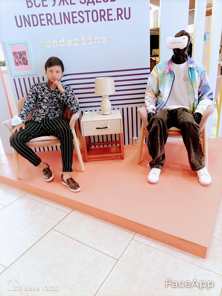 ���������� ��������, ���� ������� ���, 29 ���, ������������ ��� ������, ����� � ���������