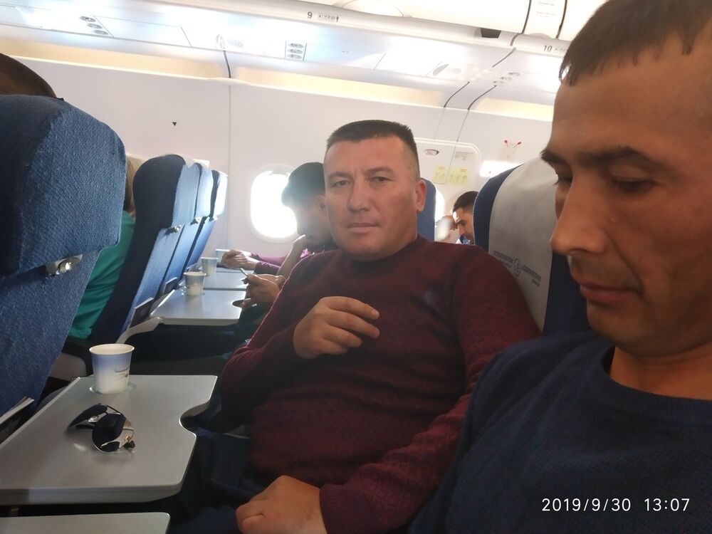 ���� 17644714 ������� �����, 47 ���, ���� ���������� � �����