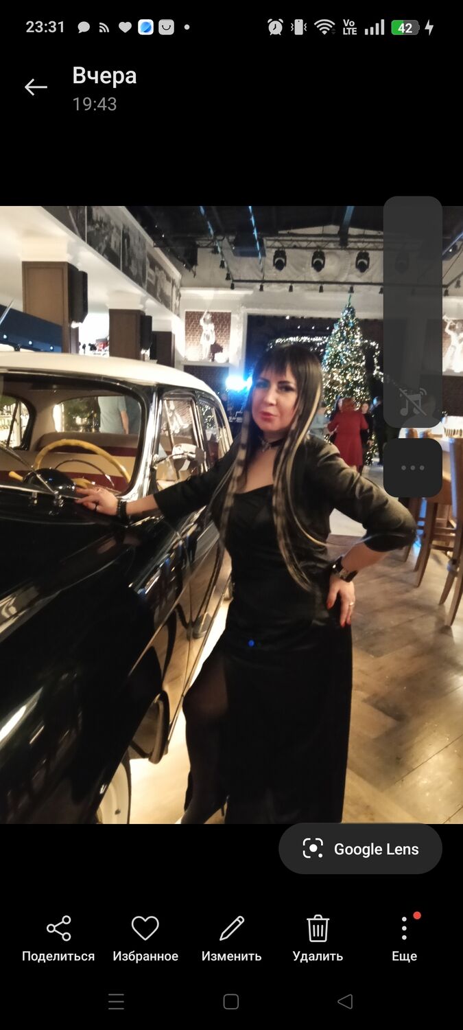 ���������� ������, ���� ������� OXANA, 36 ���, ������������ ��� ���������