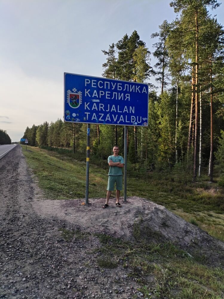  43141574  Aliaksandr, 38 ,    